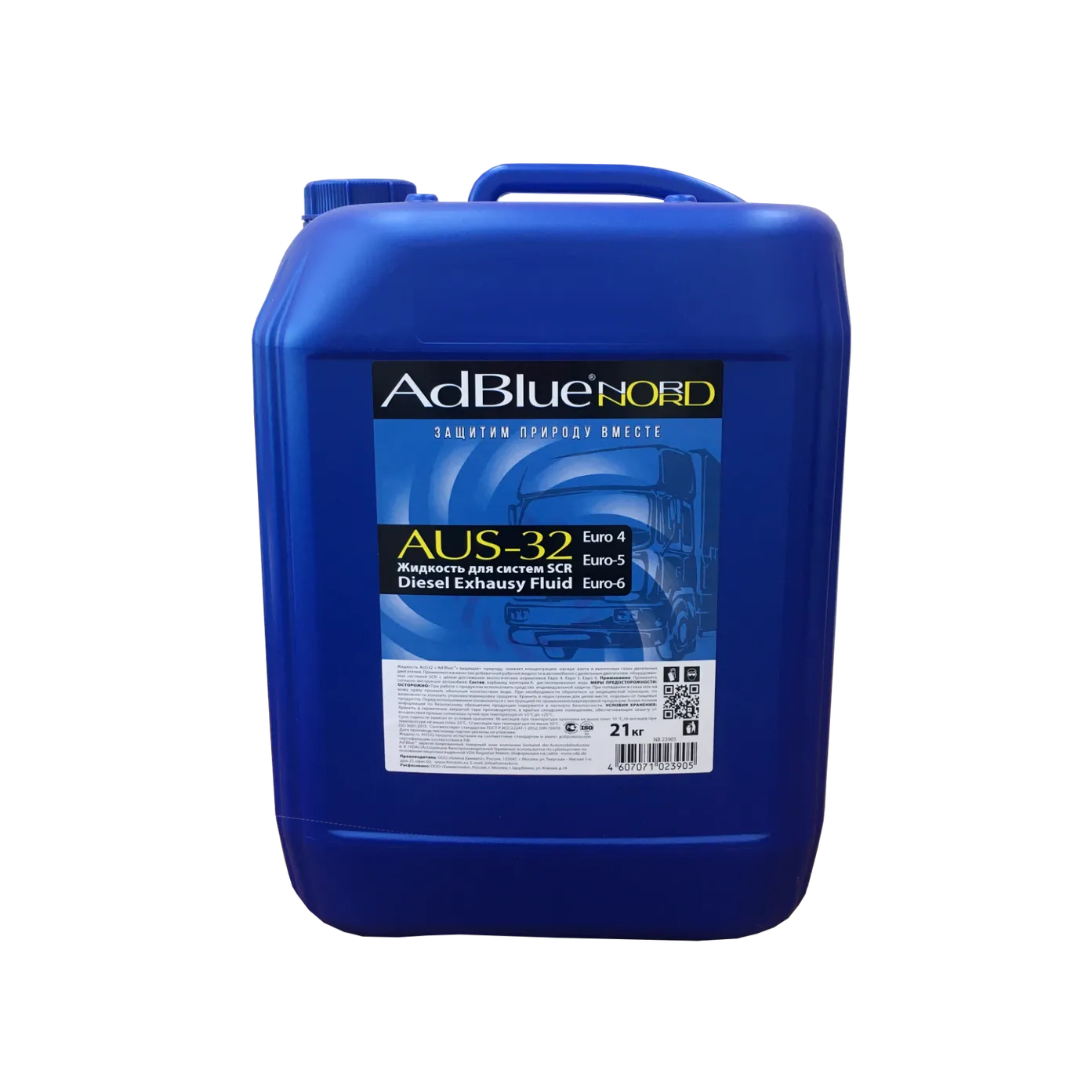 Водный раствор мочевины NORD AdBlue 21 кг NB23905