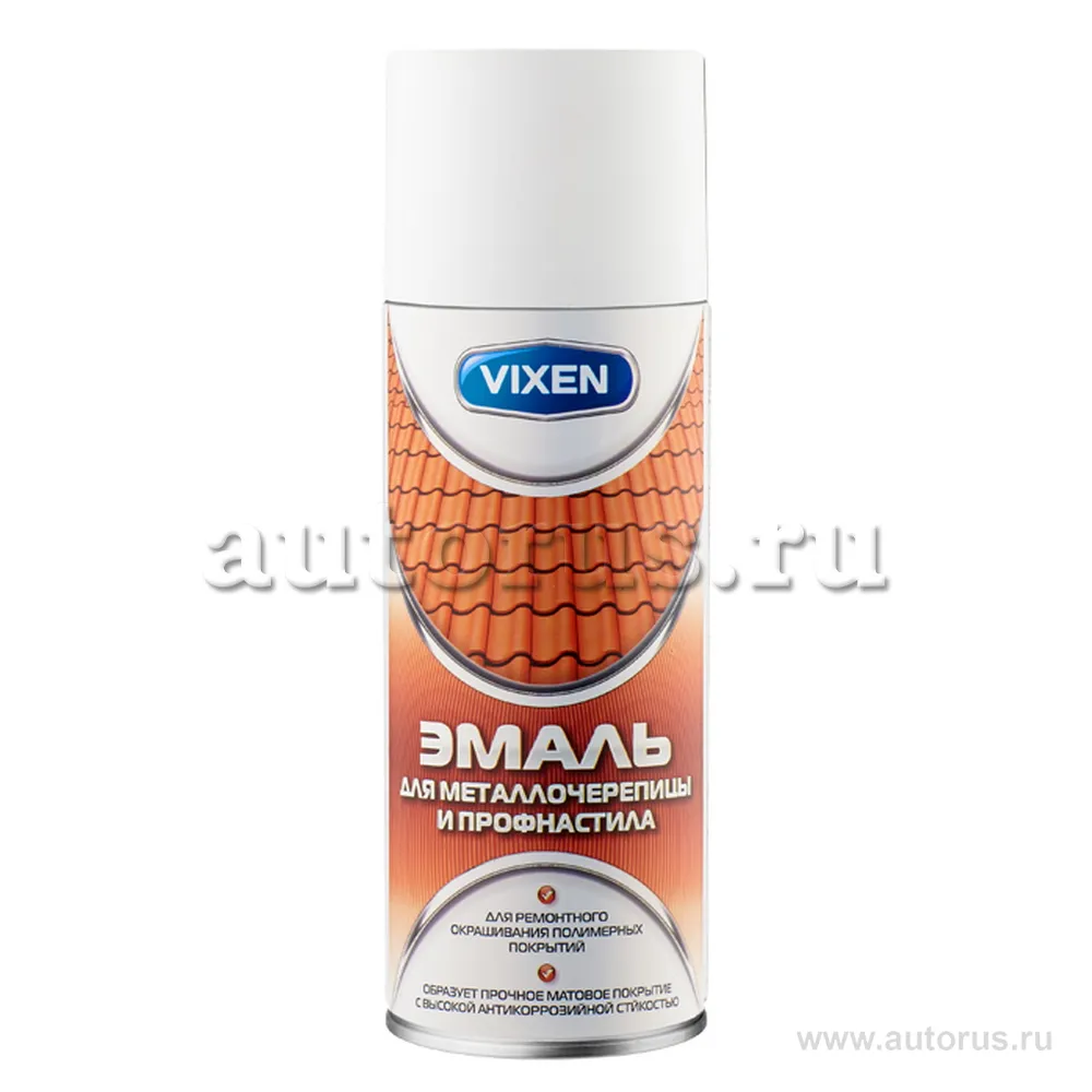 Эмаль для металлочерепицы и профнастила VIXEN шоколадно-коричневый (RAL 8017), аэрозоль 520 мл VX-48017