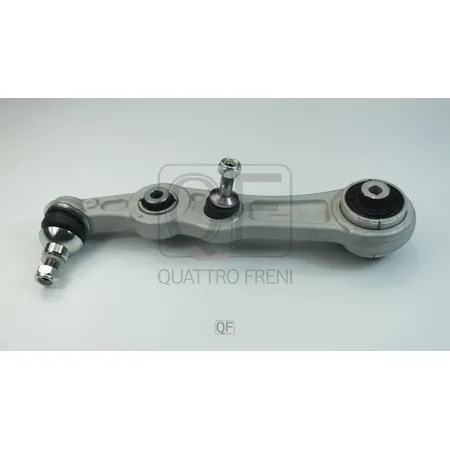 Рычаг подвески нижний FR RH QUATTRO FRENI QF20D00073