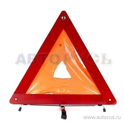 Знак аварийной остановки в пенале King Tools RFT06