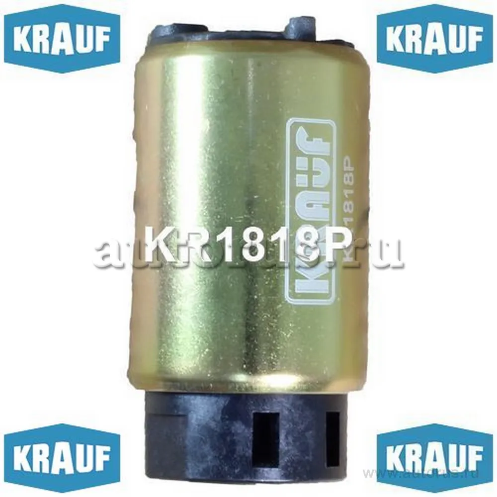Бензонасос электрический TOYOTA Camry 2006->/RAV4 III 06-12 KRAUF KR1818P