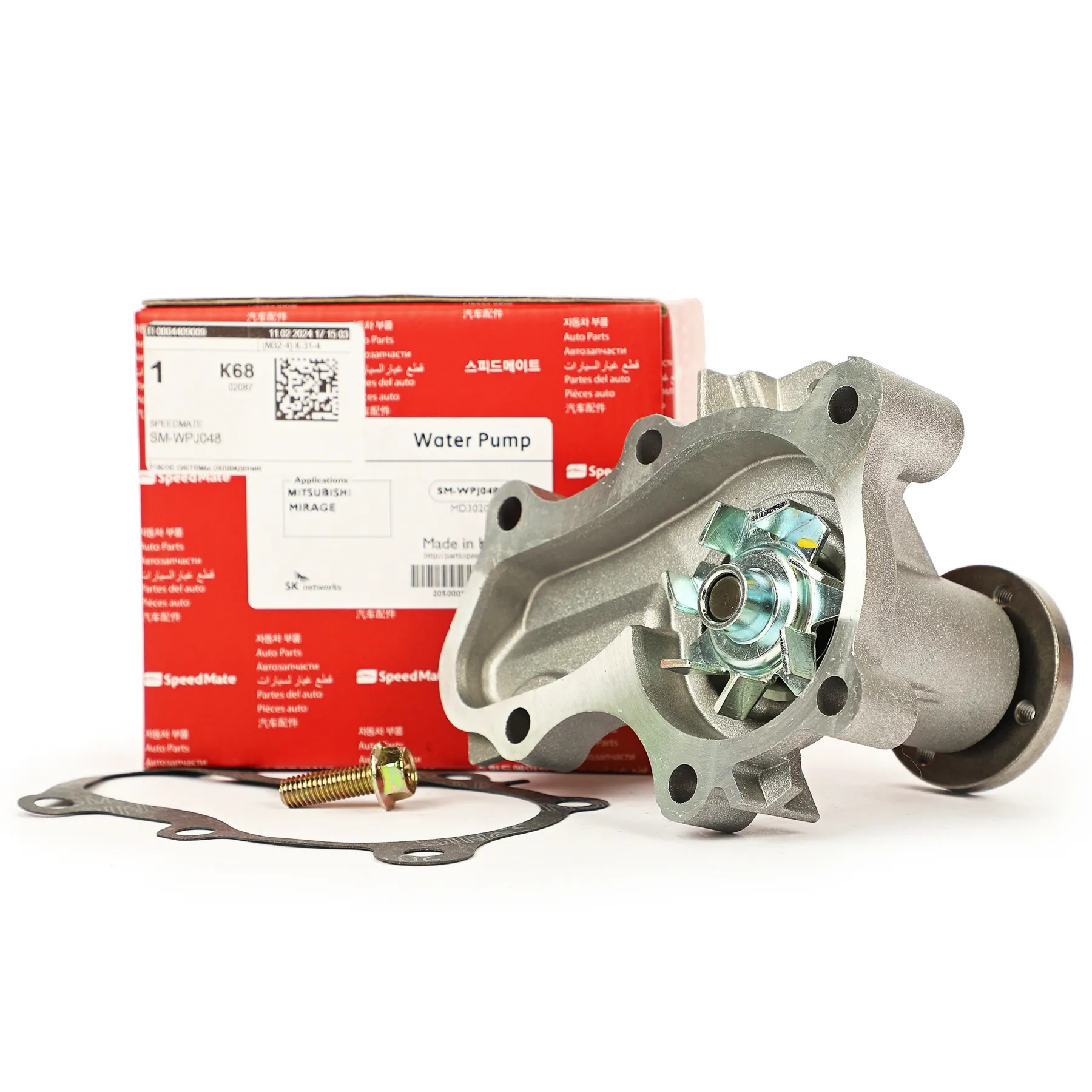 Помпа MITSUBISHI Galant V,VI SPEEDMATE SM-WPJ048