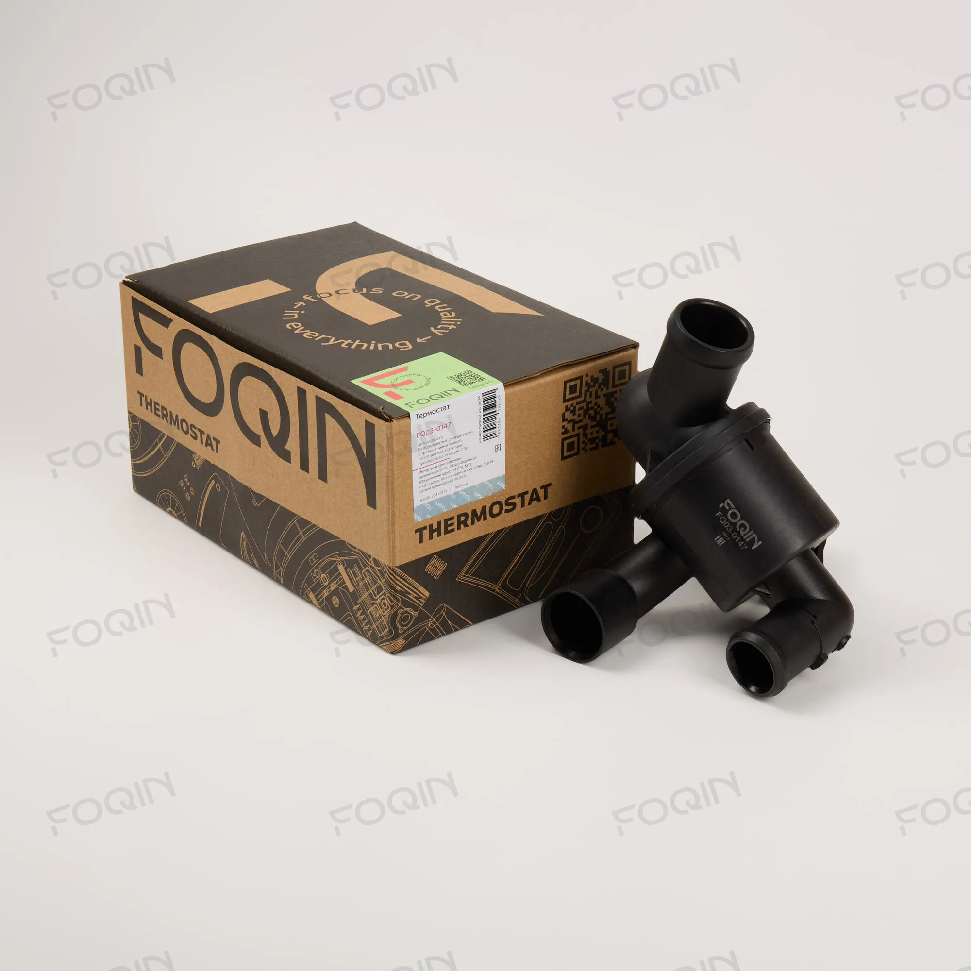 Термостаты FOQIN FQ03-0147