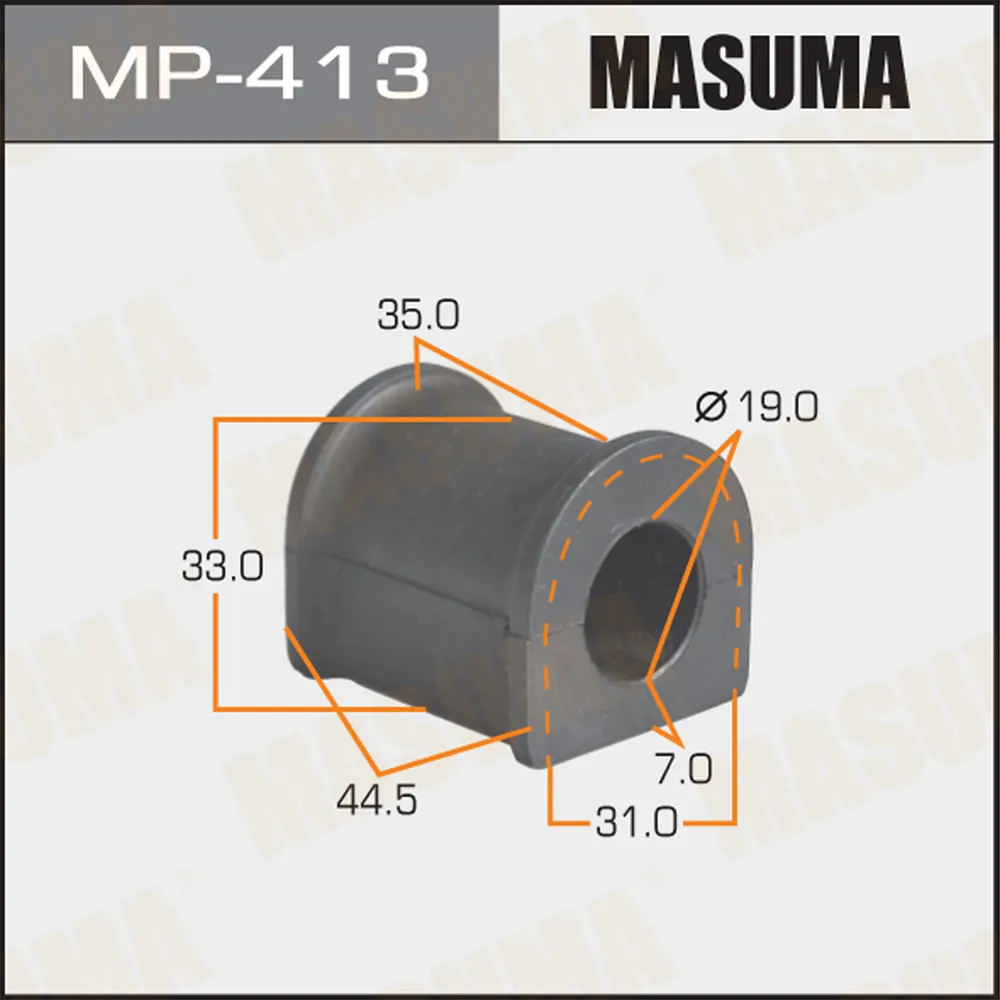 Втулка стабилизатора Masuma (миним. партия 2 ш MASUMA MP413