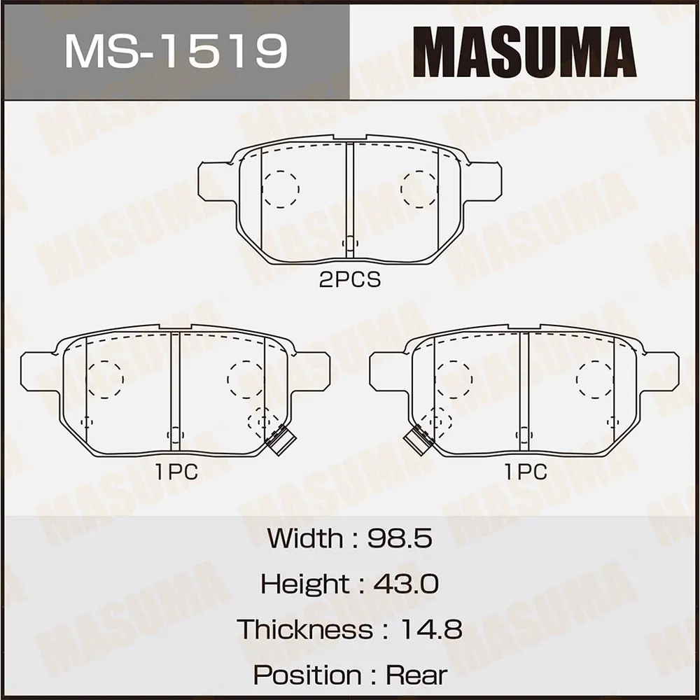 Колодки задние TOYOTA AURIS MASUMA MS-1519