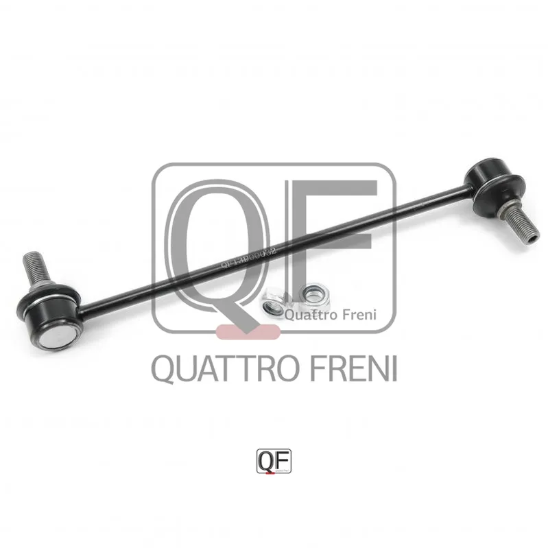 Стойка стабилизатора FR QUATTRO FRENI QF13D00032