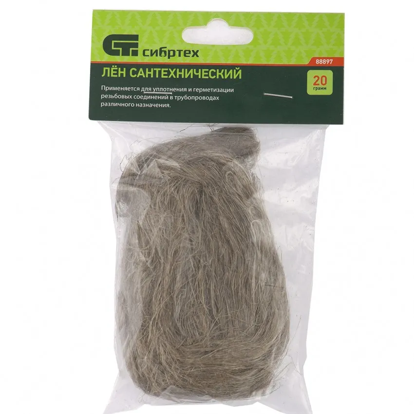 Лен сантехнический, 20 г СИБРТЕХ 88897