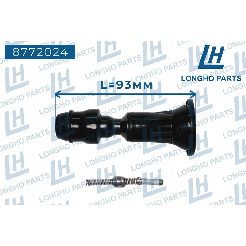 Наконечник катушки зажигания Opel INSIGNIA 4805094 LONGHO 8772024