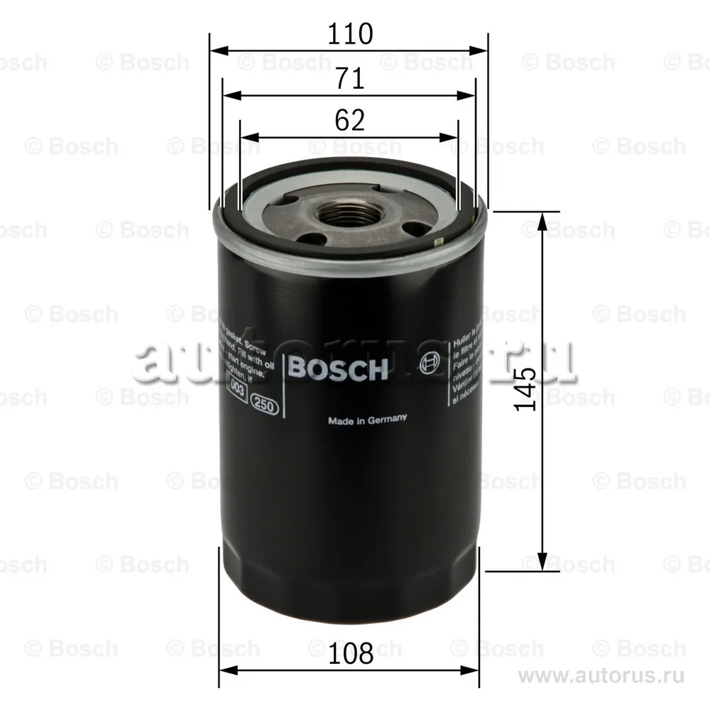 Фильтр масляный BOSCH 0451203201