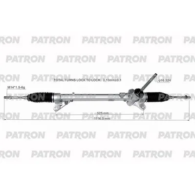 Рейка Рулевая NISSAN QASHQAI 2013- PATRON PSG3257