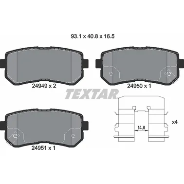 Колодки задние с противошумной пластиной Q+ HYUNDAI TEXTAR 2494901