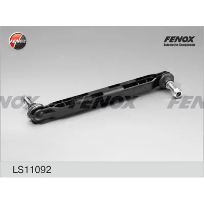 Тяга переднего стабилизатора L=R CHEVROLET Cruze/Orlando/OPEL Astra J/Insignia FENOX LS11092