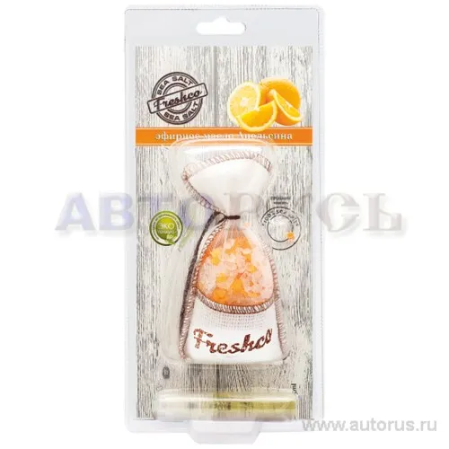 Ароматизатор Sea Salt гранулированный мешочек апельсин Freshco NS-03