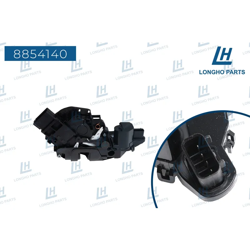 Замок двери LAND ROVER LR013800 LONGHO 8854140