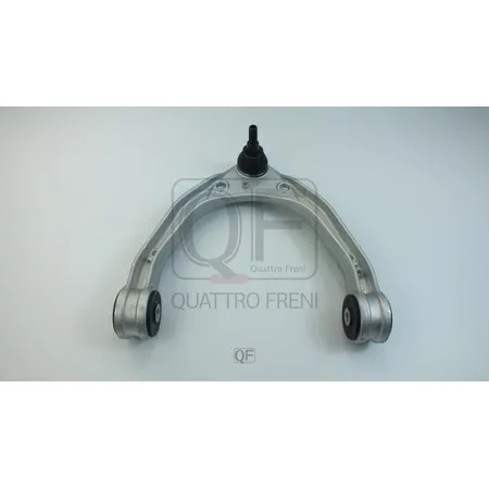 Рычаг подвески FR QUATTRO FRENI QF20D00148