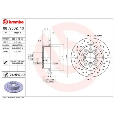 Диск тормозной перфорированный AUDI A3/SKODA OCTAVIA/YETI/VW CADDY/GOLF 03- задний BREMBO 08.9502.1X