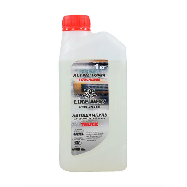 Автошампунь для бесконтактной мойки ACTIVE FOAM TRUCK 1 кг NIAGARA 016039042058