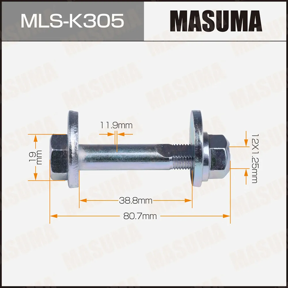 Болт эксцентрик HYUNDAI (компл) MASUMA MLSK305