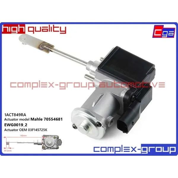 Актуатор турбины Mahle 70554681 EWG0019_2 03F145725K CGA 1ACT849RA