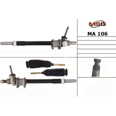 Рулевая рейка без ГУР новая MAZDA E2000 84-94, MAZDA E2200 84-94 MSG MA106
