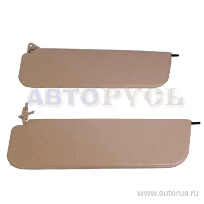 Козырек солнцезащитный ВАЗ 03-06 (2шт.) NO NAME 2106-8204010/11