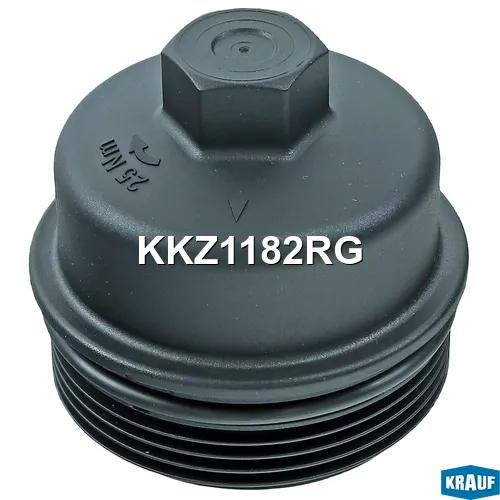 Крышка корпуса маслянного фильтра KRAUF KKZ1182RG