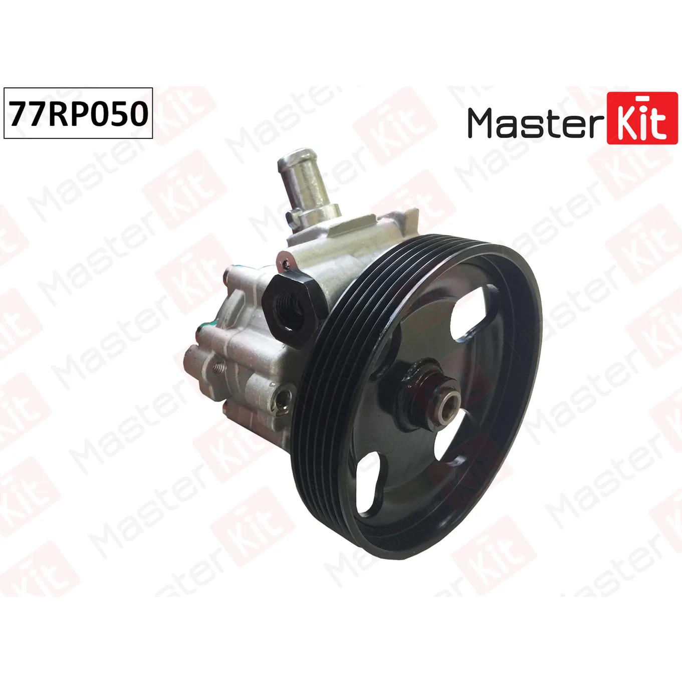 Насос гидроусилителя PEUGEOT PARTNER 08-/CITROEN BERLINGO (B9) 08- 1.6 Hdi MASTERKIT 77RP050