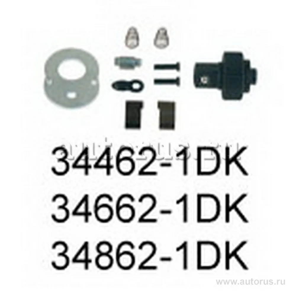 Ремкомплект для динамометрических ключей 34862-1DG, 34862-2GG и для трещотки 8779-32F KING TONY 34862-1DK