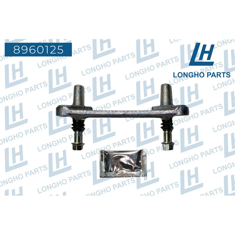 Кронштейн скоба) тормозного суппорта LONGHO 8960125