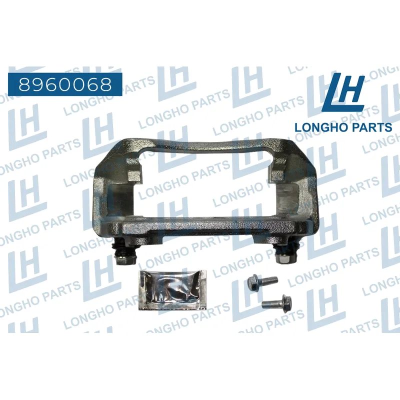 Кронштейн тормозного суппорта (скоба) MERCEDES BENZ CLK (C209) 2002-> A0004206315 LONGHO 8960068