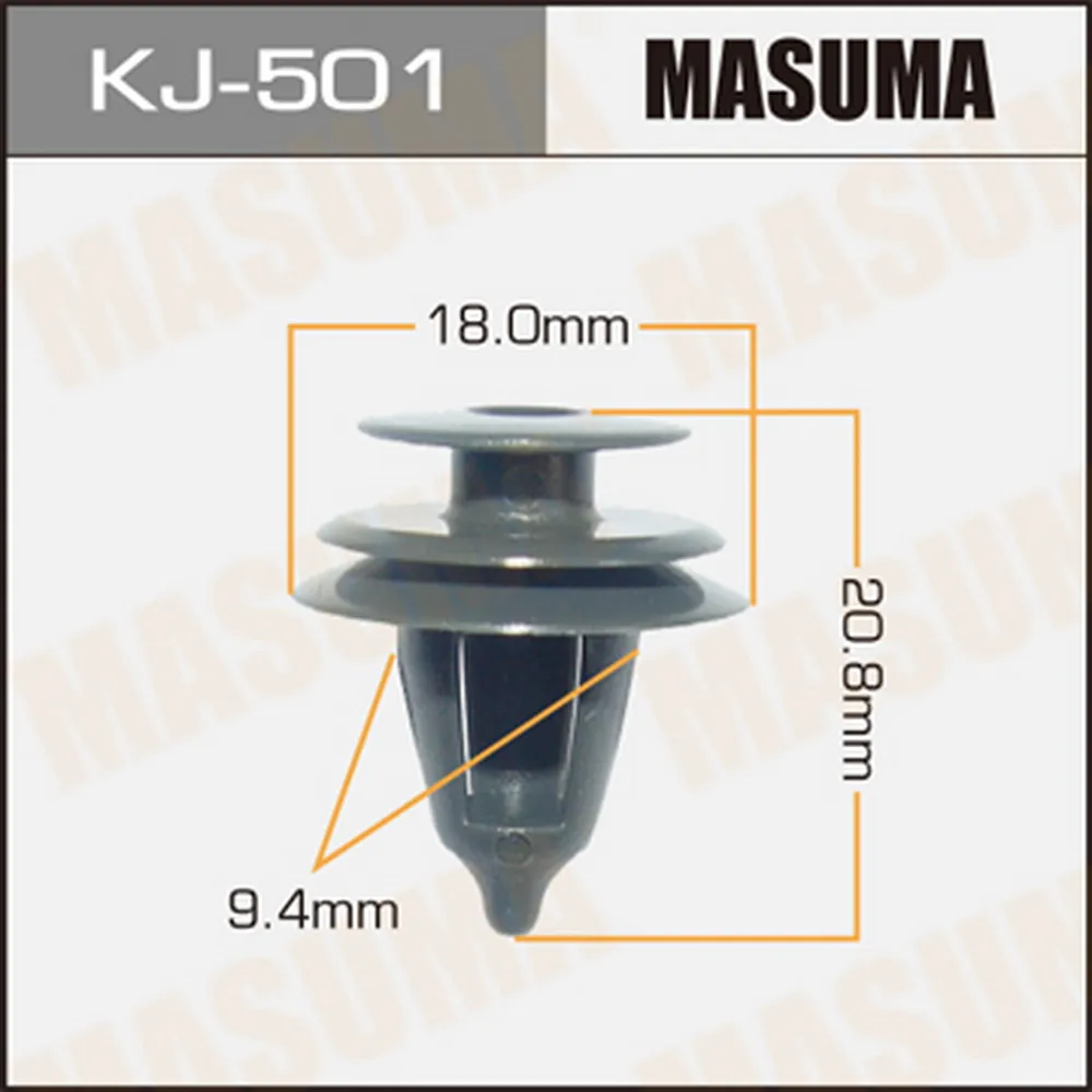 Клипса универс. 501-KJ [уп.50] MASUMA KJ-501