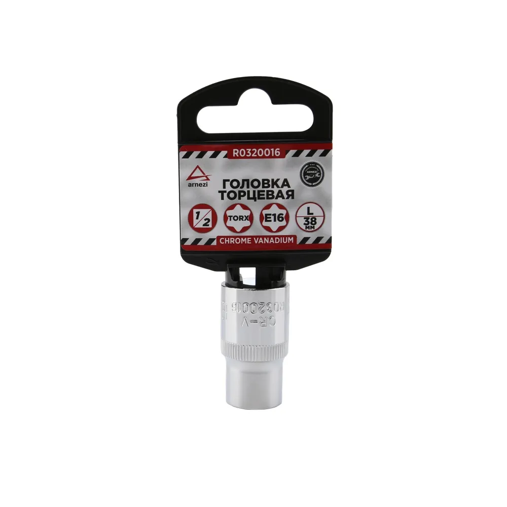 Головка 1/2 внешний TORX Е16 L=38 мм, на холдере ARNEZI R0320016