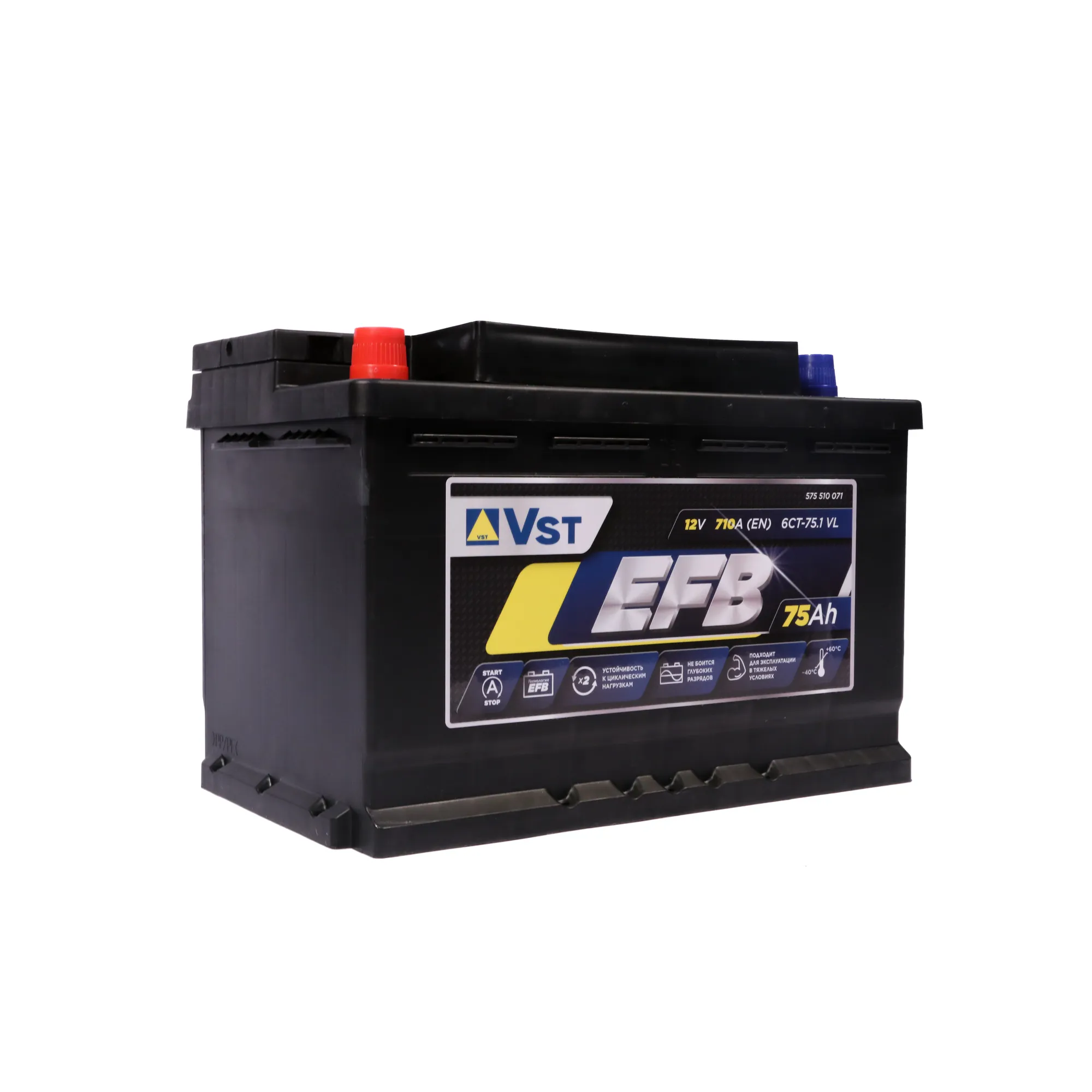 Аккумулятор VST EFB Stop&Go 75 А/ч Прямая L+ 278x175x190 EN710 А