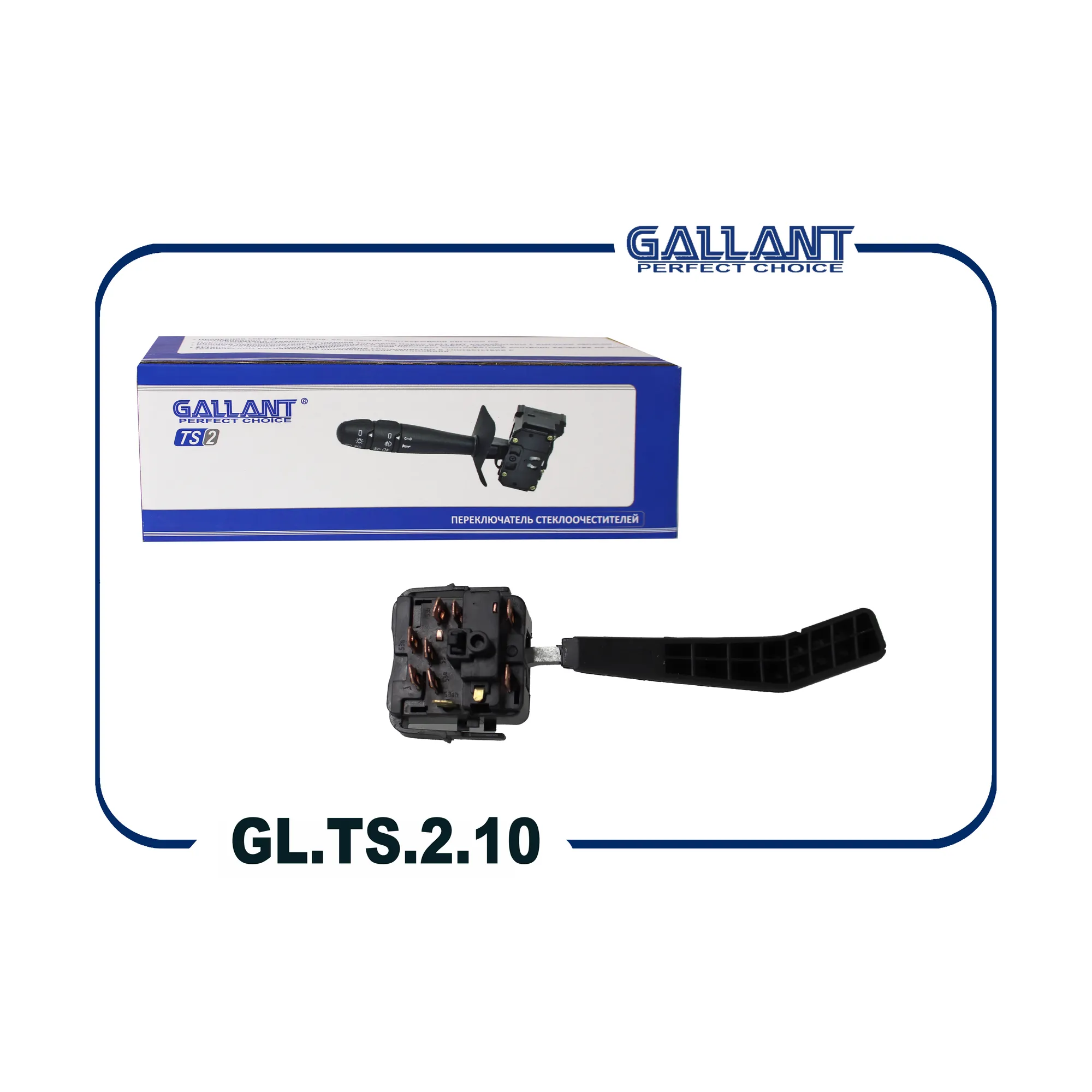 Переключатель подрулевой R ВАЗ 2108 GALLANT GL.TS.2.10