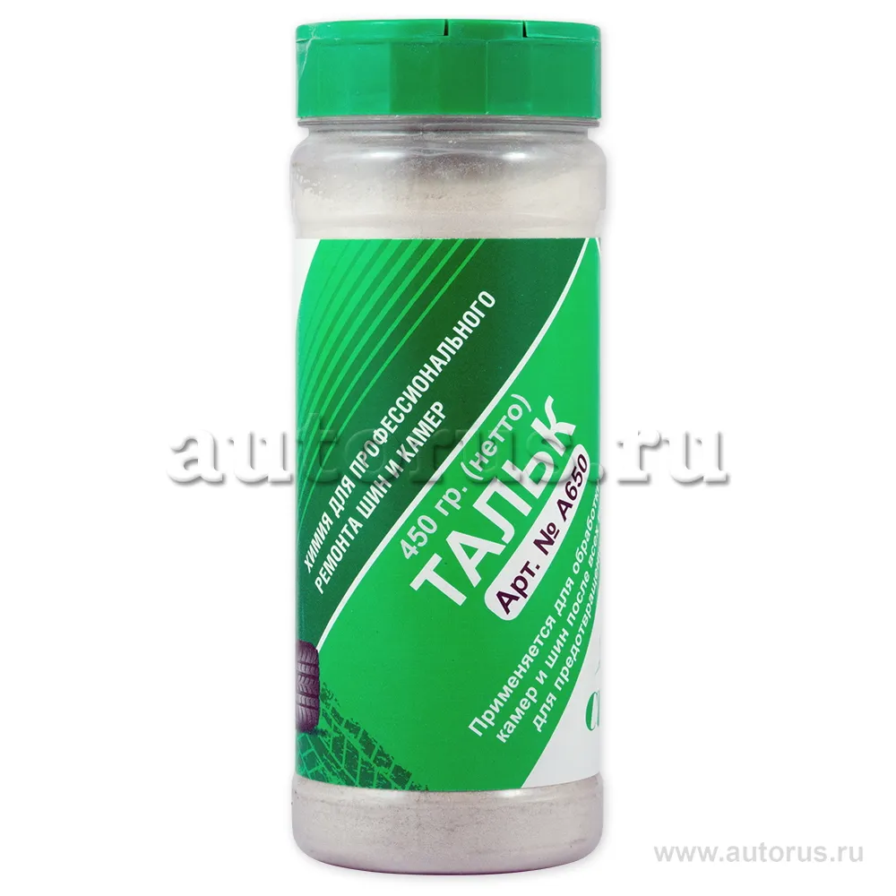 Тальк CLIPPER 0,45кг A650