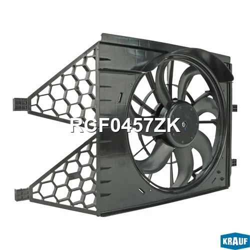 Вентилятор охлаждения KRAUF RCF0457ZK