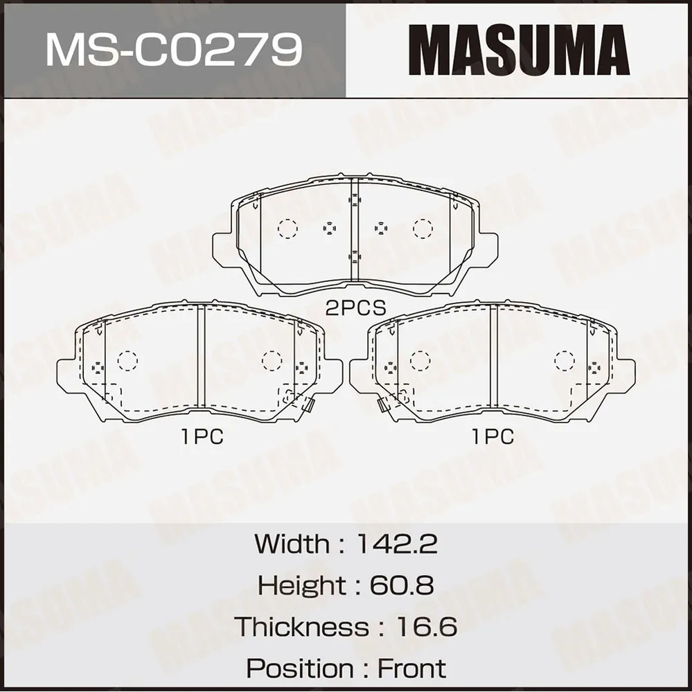 Колодки передние HONGQI H5 22-> MASUMA MSC0279