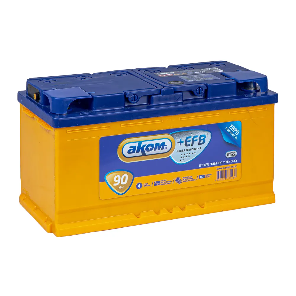 Аккумулятор АКОМ EFB 90 А/ч обратный R+ 353x175x190 L5 EN 840 А