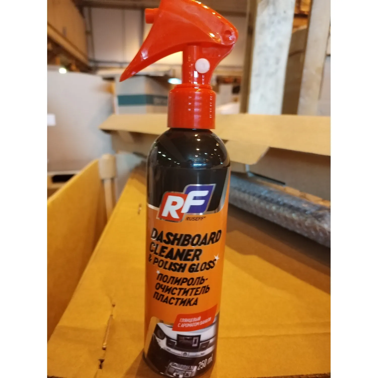 Средство для ухода за пластиком (глянцевый) УАЗ 000000473406201