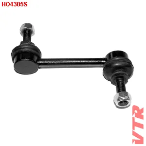 Тяга стабилизатора задней подвески