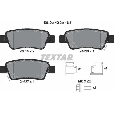 Колодки задние с противошумной пластиной Q+ HONDA CR-V 07- TEXTAR 2463501