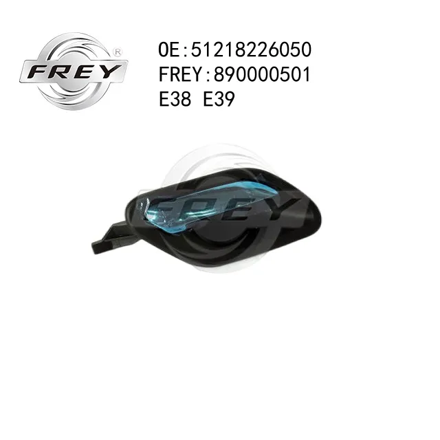 Ручка двери внутренняя FREY 890000501