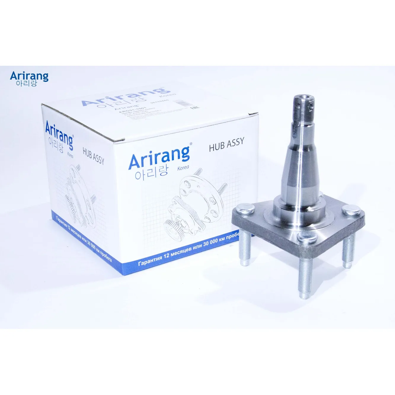 Ступица передняя ARIRANG ARG21-1001