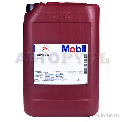 Масло гидравлическое Mobil Univis N 32 20 л 111430
