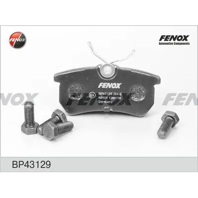 Колодки тормозные задние FENOX BP43129