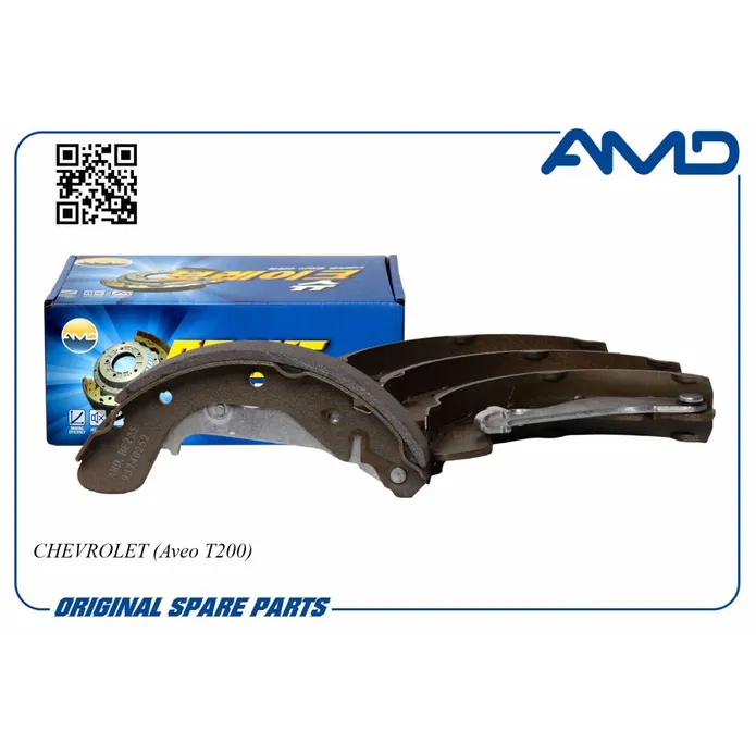 Колодки тормозные барабанные AMD AMD.BF225