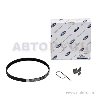 Ремень поликлиновой FORD C-MAX FORD 1 346 034