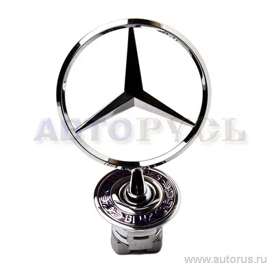 Эмблема Звезда передняя MERCEDES-BENZ A210 880 01 86