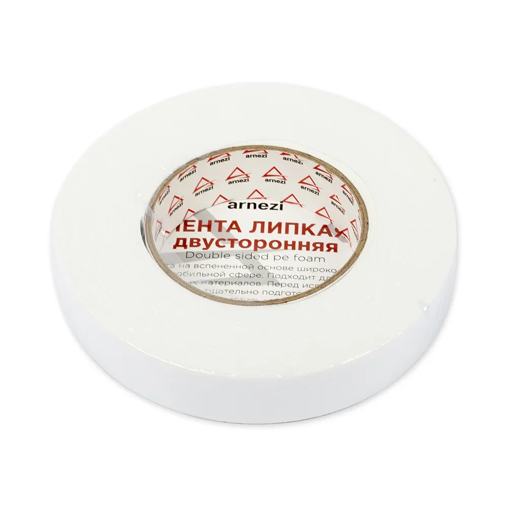 Лента клейкая двусторонняя 25 мм x10 м на вспененной основе белая ARNEZI R8030204
