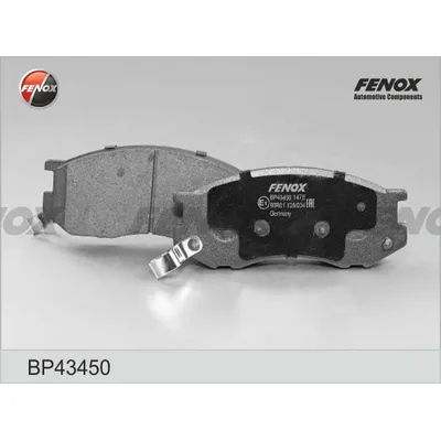 Колодки тормозные дисковые TOYOTA PREVIA, 2.4 4WD, 90-00 SUMITOMO ПЕРЕДНИЕ FENOX BP43450